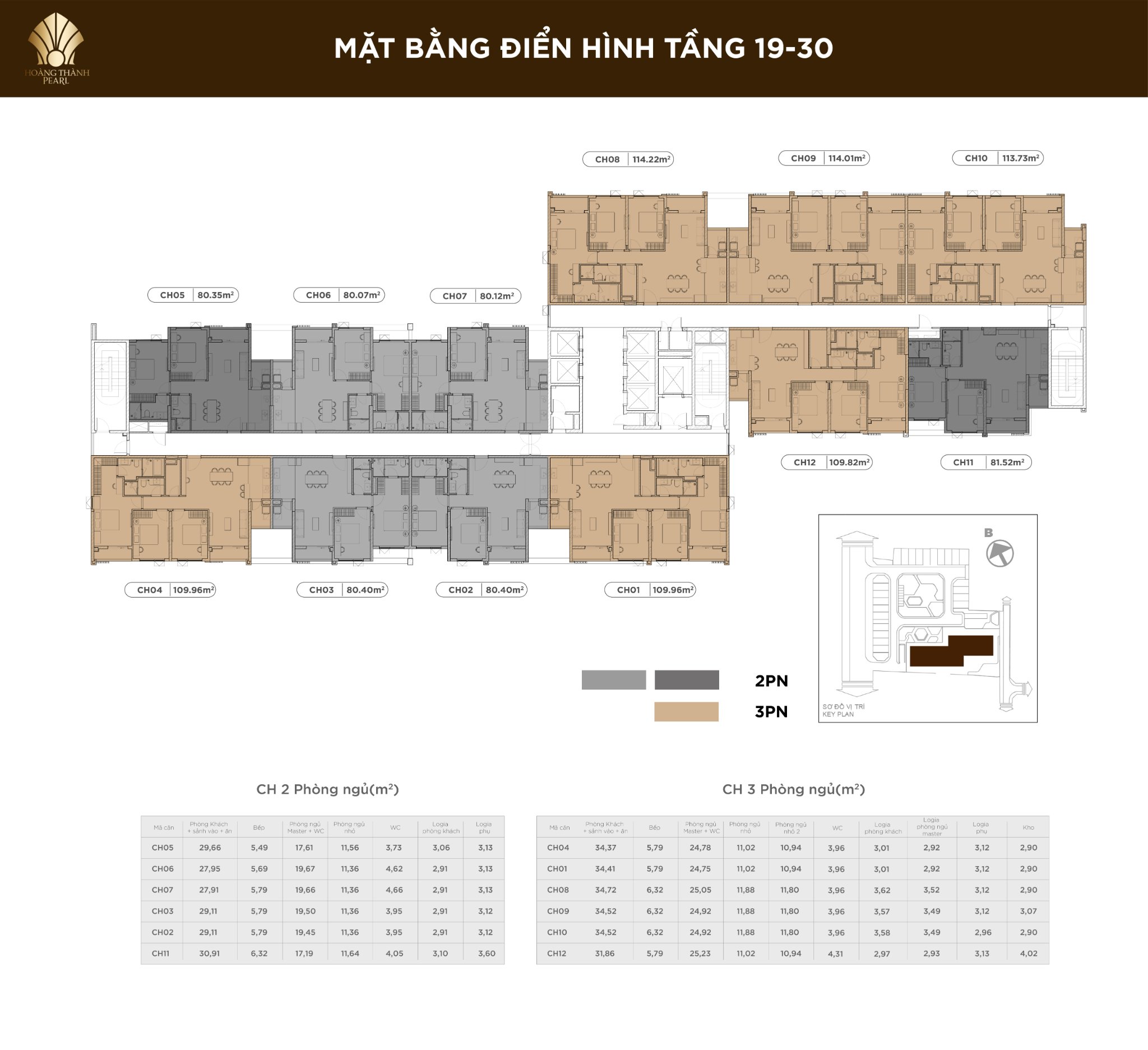 Chung cư Hoàng Thành Pearl